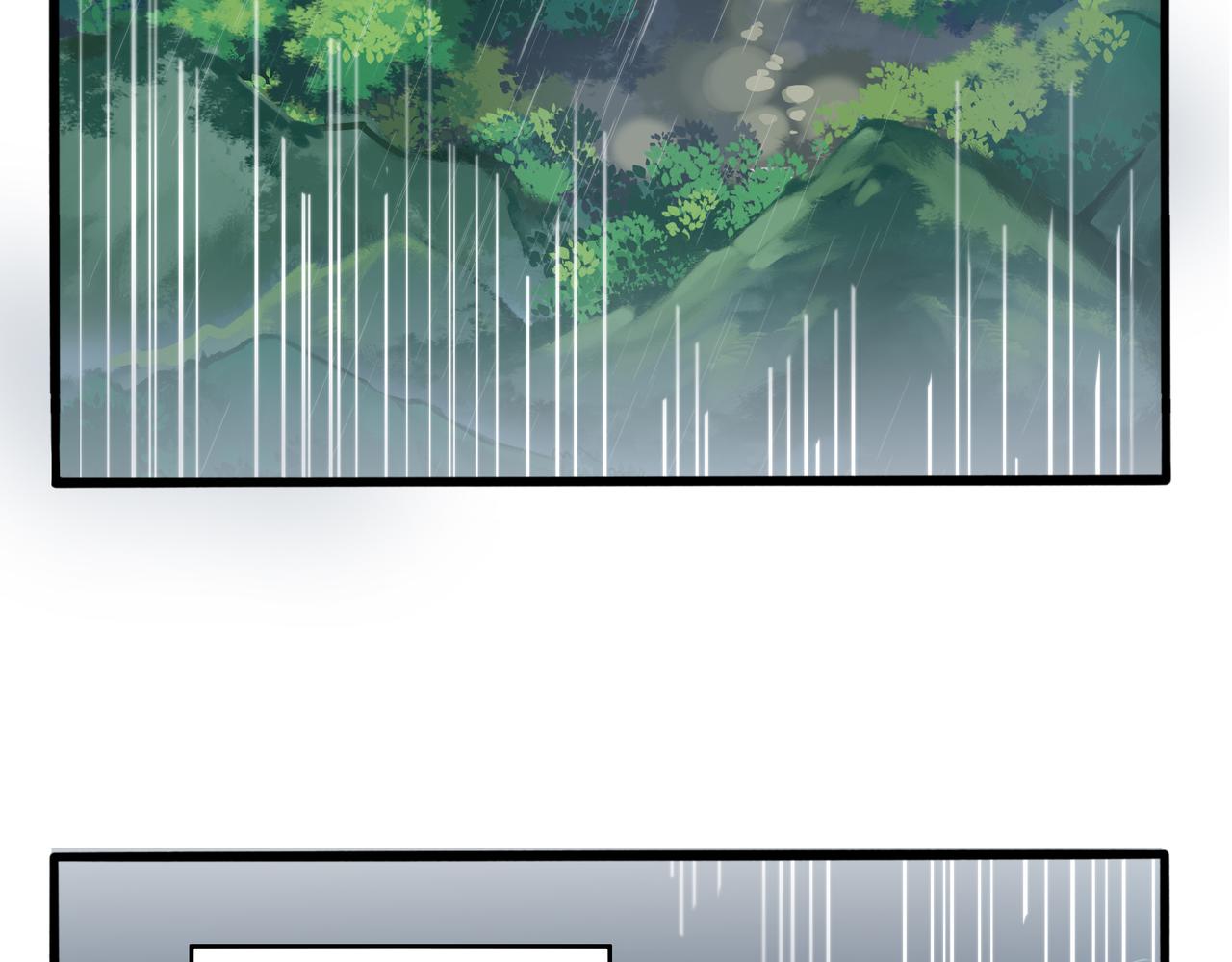 《诶？捡到一个小僵尸（第2季）》第二季第一话我不能背叛朋友 第18页