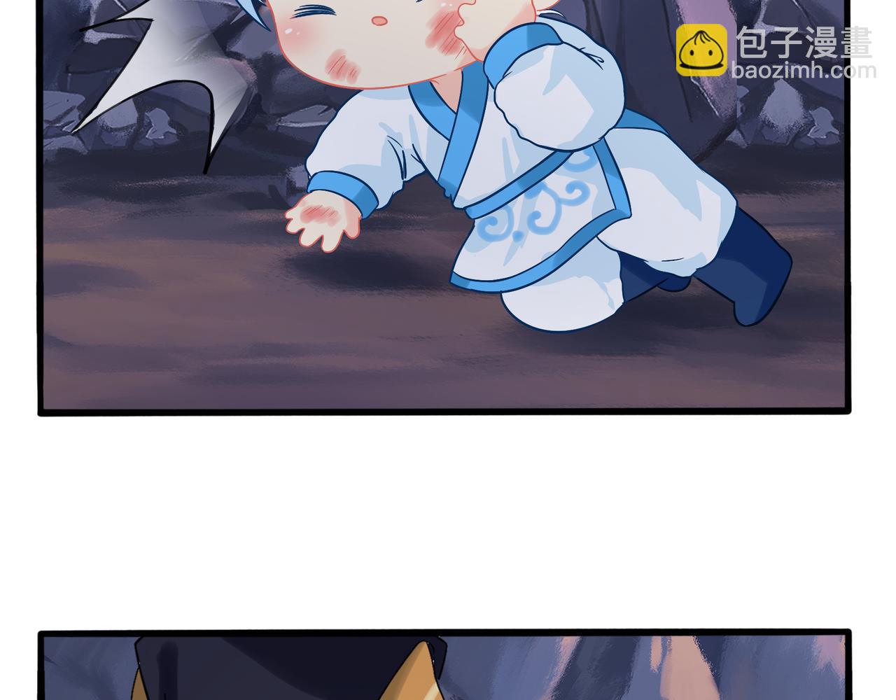 《诶？捡到一个小僵尸（第2季）》第二季第一话我不能背叛朋友 第22页