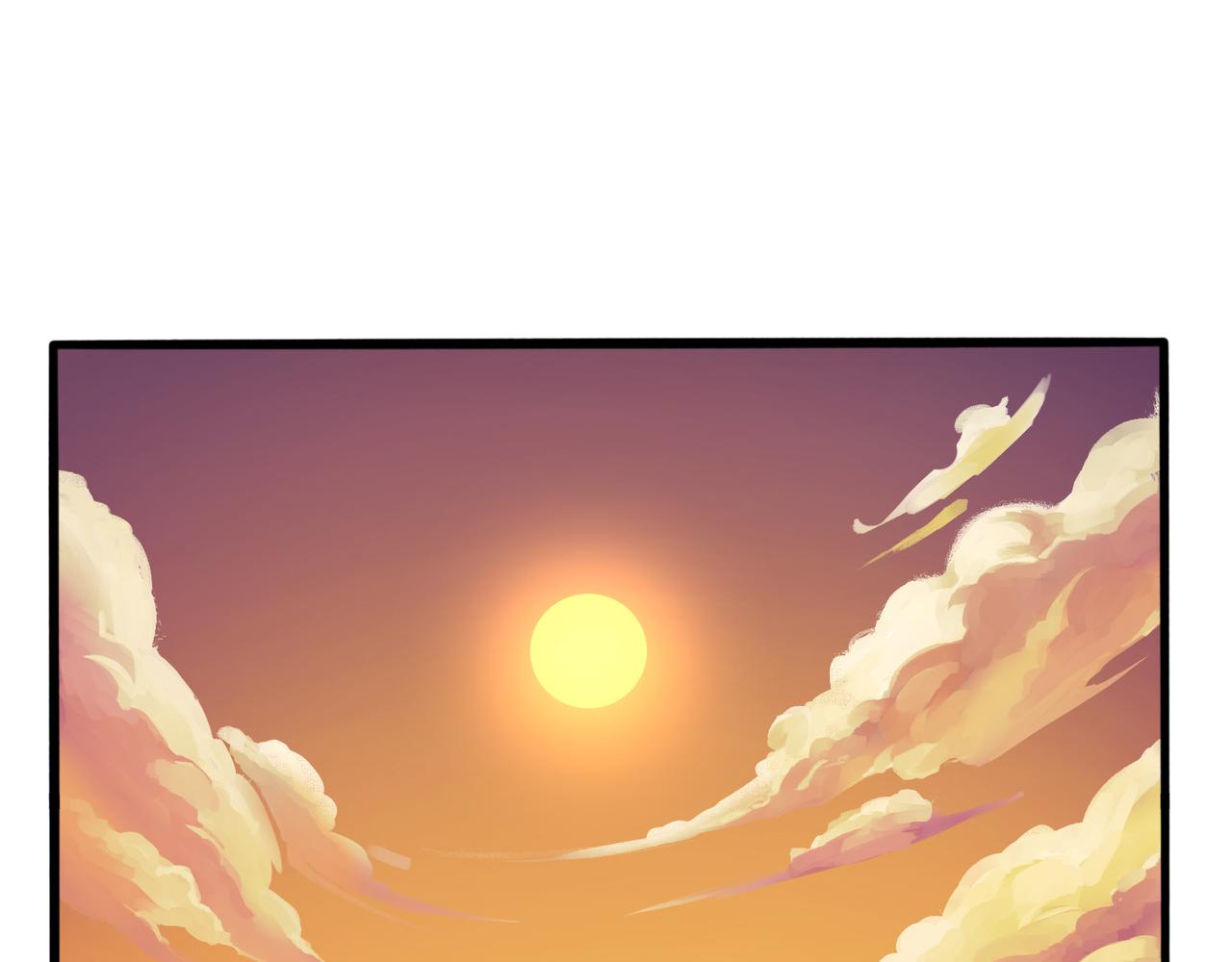 《诶？捡到一个小僵尸（第2季）》第二季第一话我不能背叛朋友 第38页