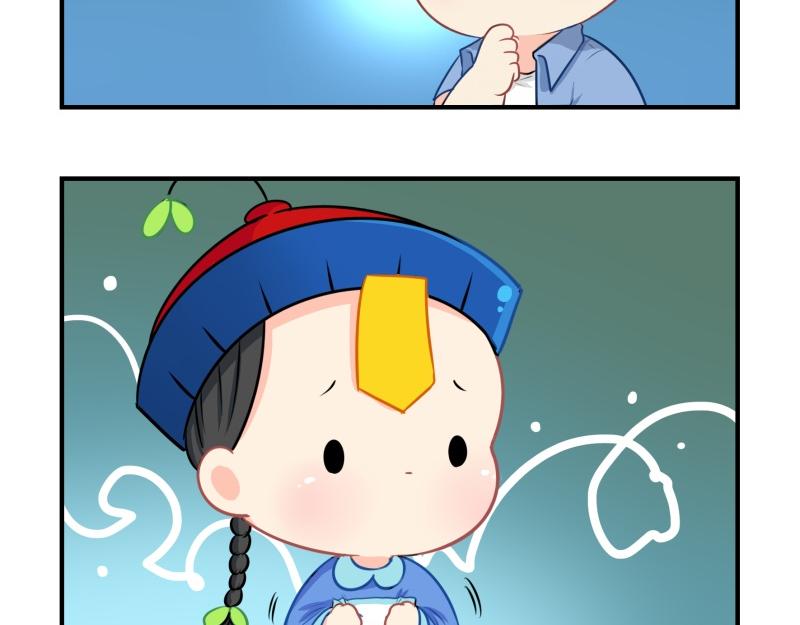 《诶？捡到一个小僵尸（第2季）》完结篇姜丝可乐组合成立 第6页