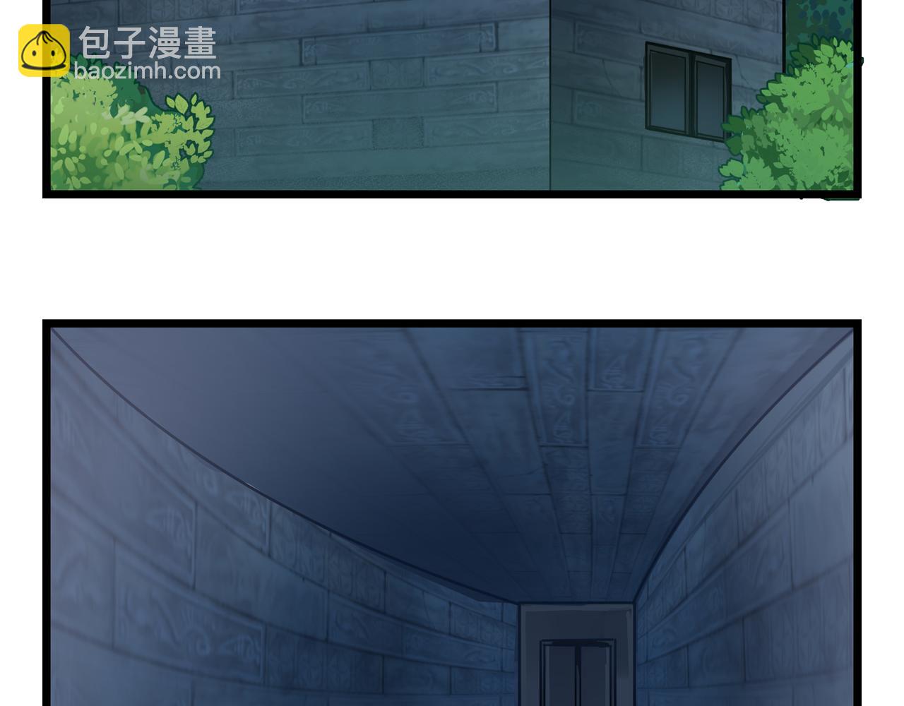 《诶？捡到一个小僵尸（第2季）》第二季第五话古墓里一定有东西 第30页