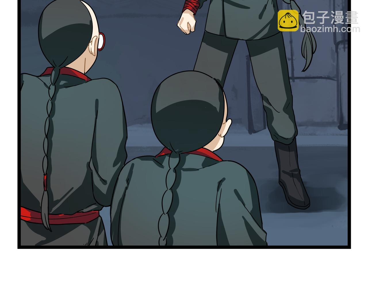 《诶？捡到一个小僵尸（第2季）》第二季第五话古墓里一定有东西 第39页