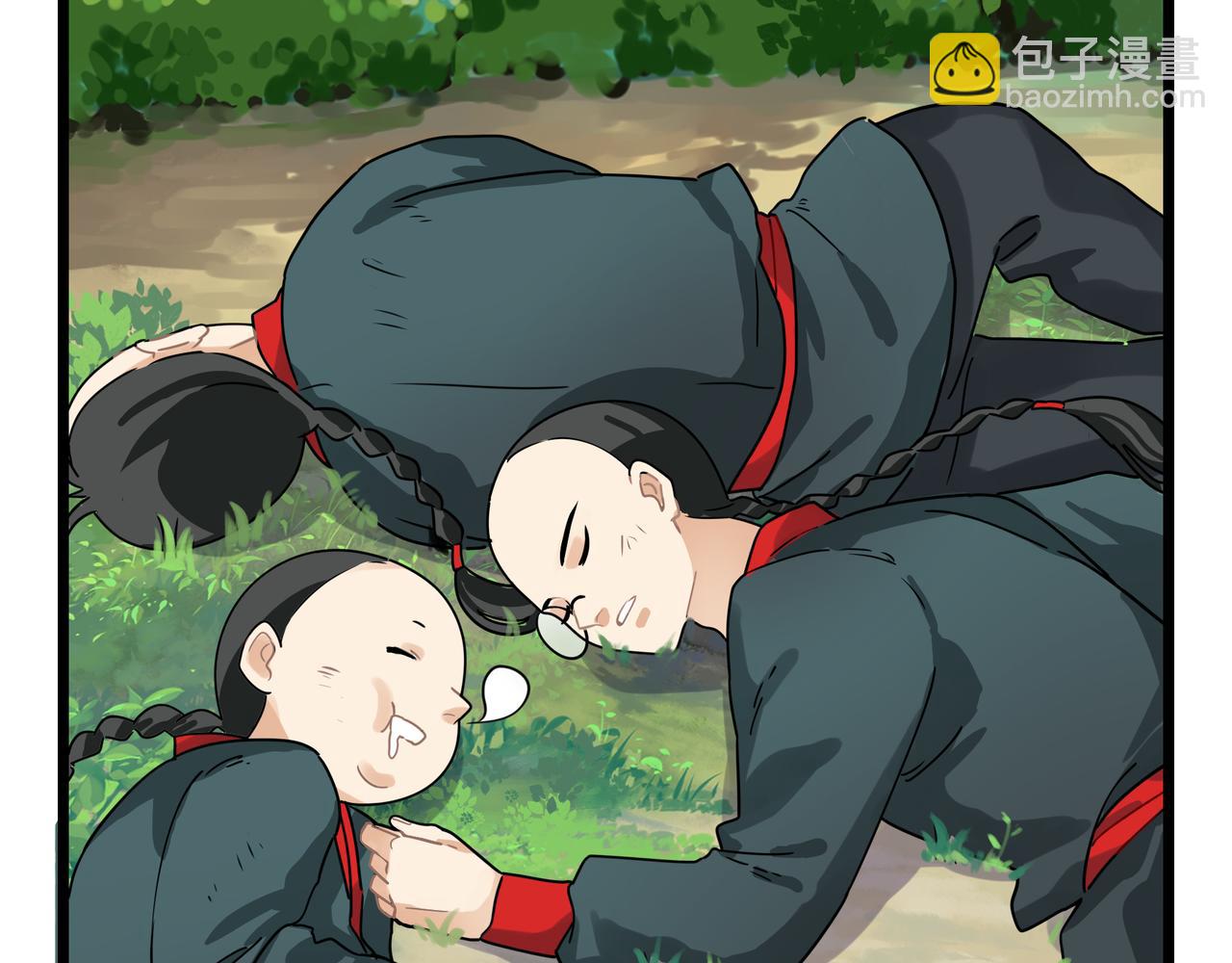 《诶？捡到一个小僵尸（第2季）》第二季第五话古墓里一定有东西 第6页