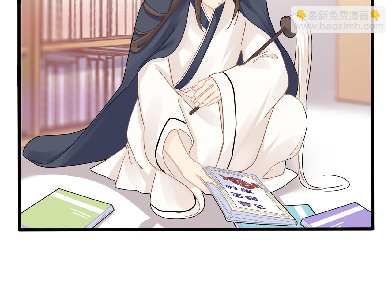 《诶？捡到一个小僵尸（第2季）》第二季第六话帽子里封印的元魂 第36页