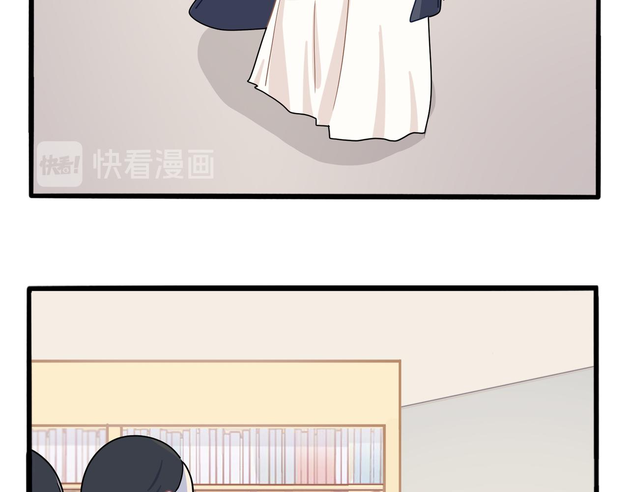 《诶？捡到一个小僵尸（第2季）》第二季第六话帽子里封印的元魂 第48页