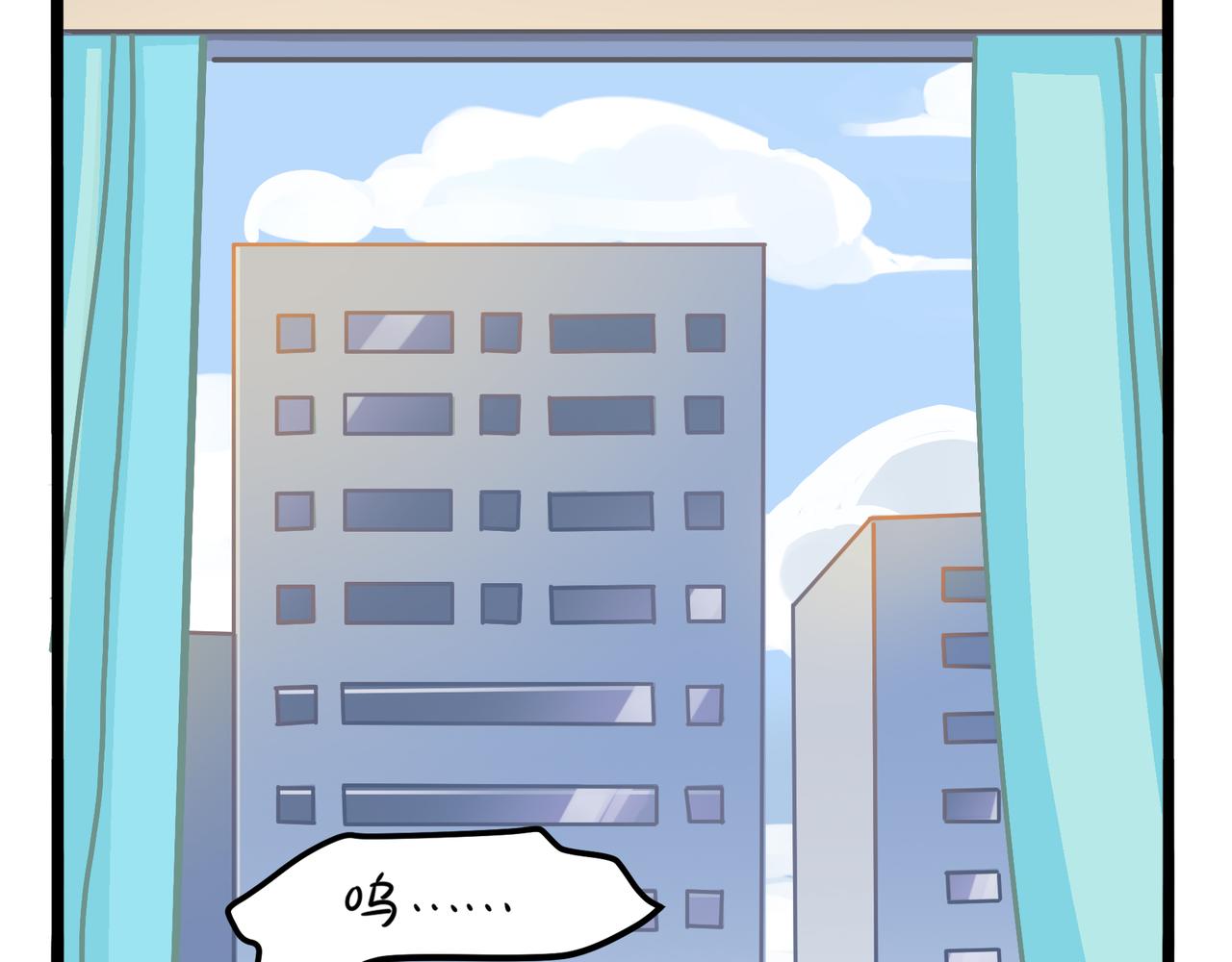 《诶？捡到一个小僵尸（第2季）》第二季第三话我带你去找他 第22页