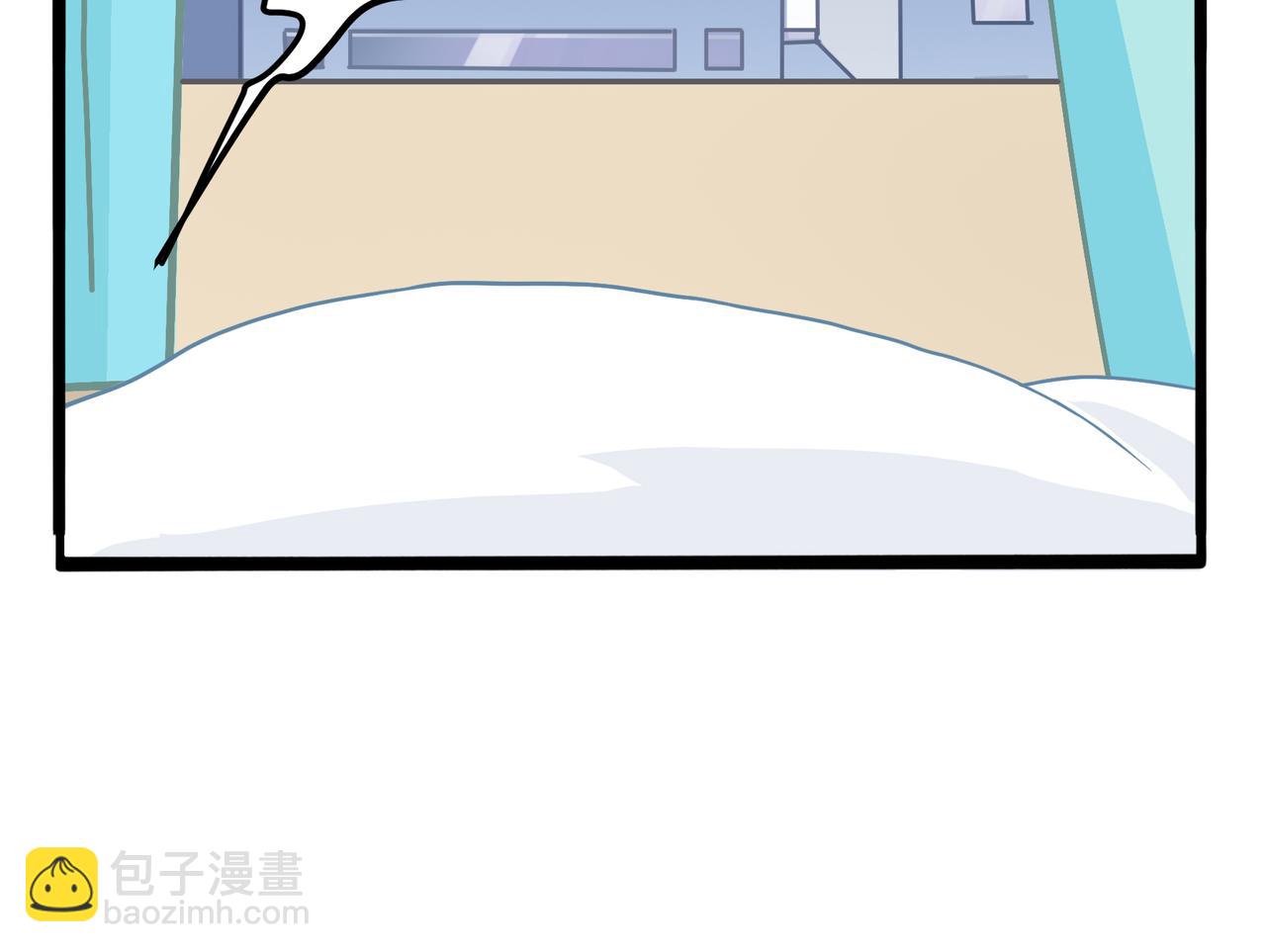《诶？捡到一个小僵尸（第2季）》第二季第三话我带你去找他 第23页