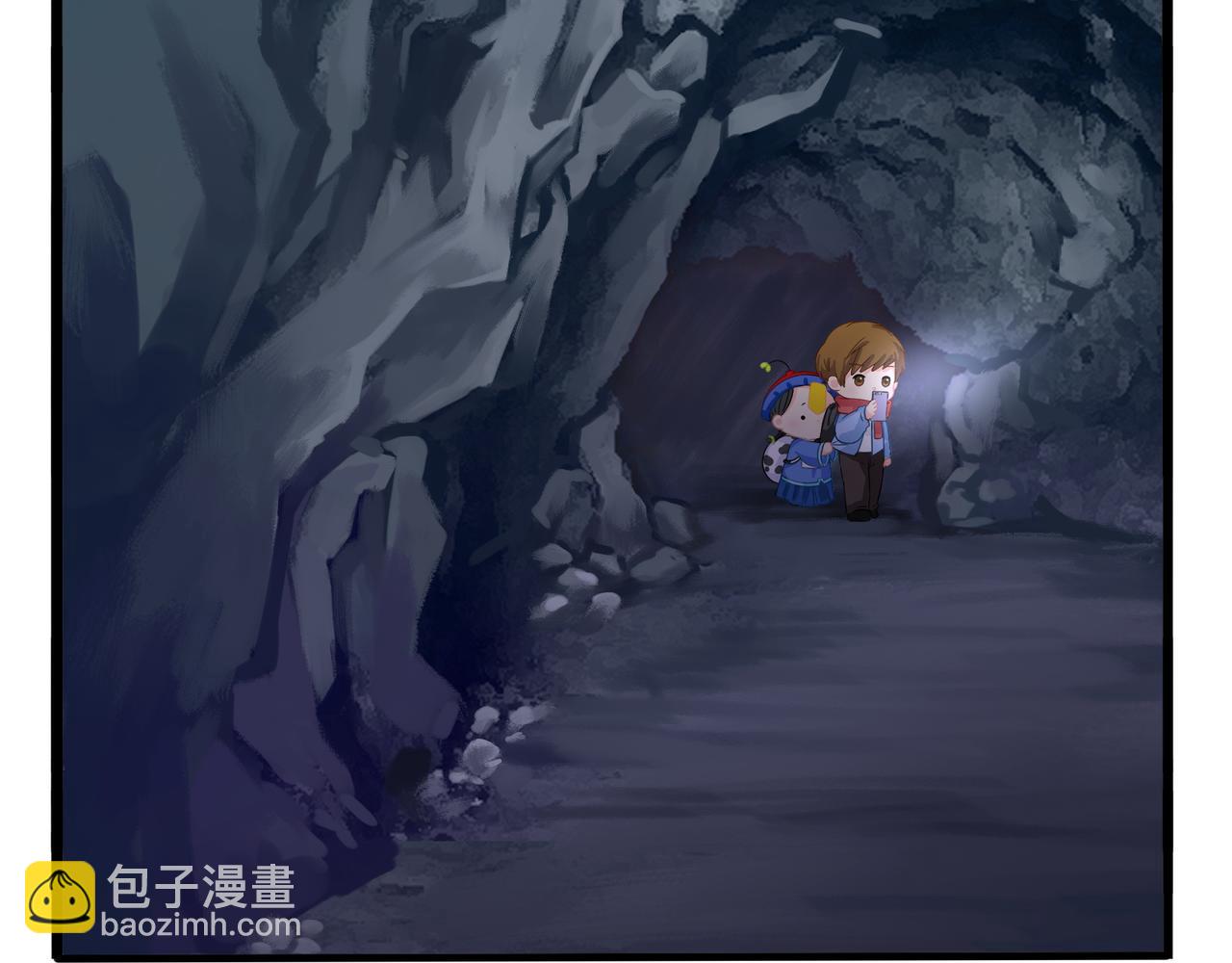 《诶？捡到一个小僵尸（第2季）》第二季第四话神秘道长出场 第15页