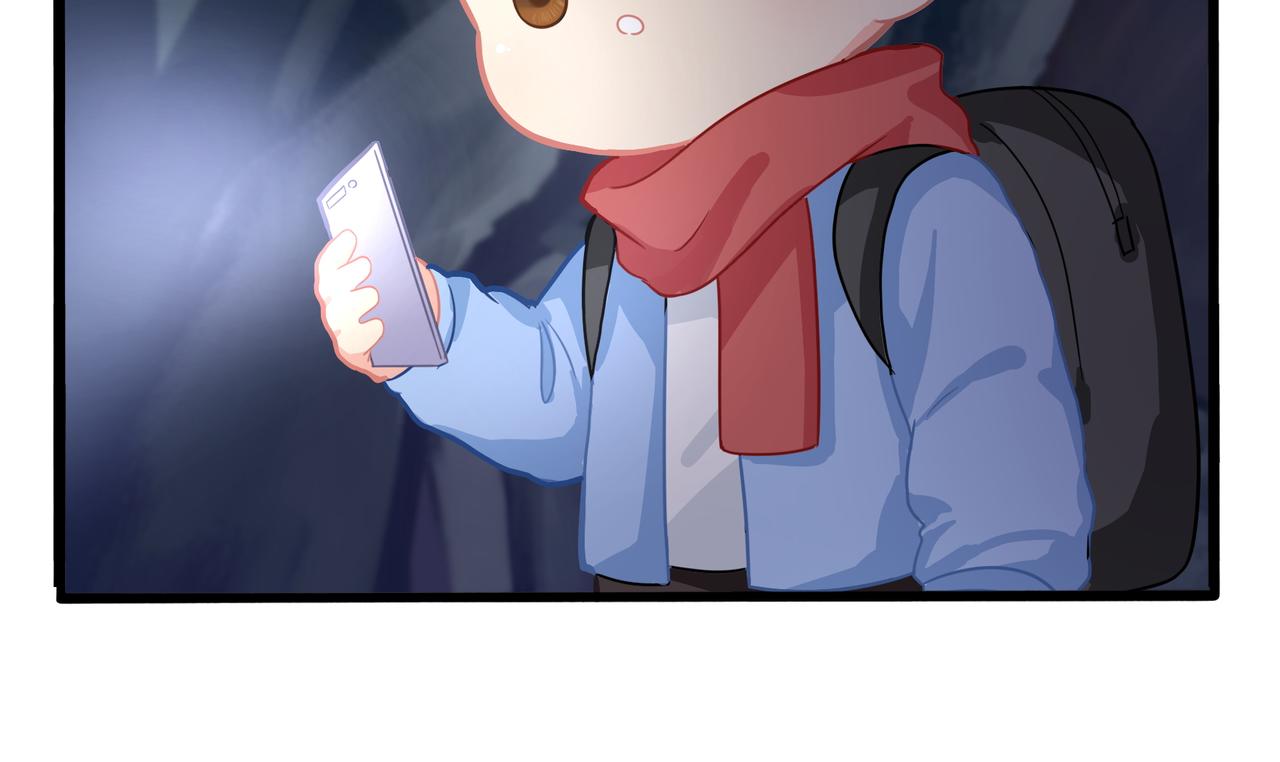 《诶？捡到一个小僵尸（第2季）》第二季第四话神秘道长出场 第24页