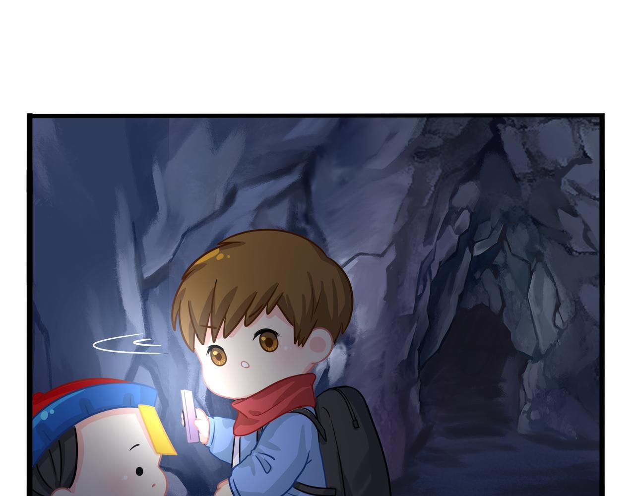 《诶？捡到一个小僵尸（第2季）》第二季第四话神秘道长出场 第30页