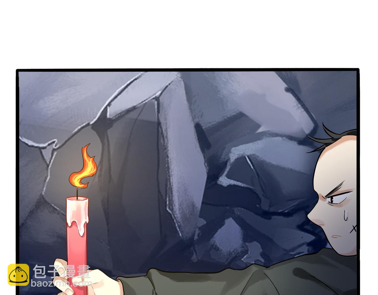 《诶？捡到一个小僵尸（第2季）》第二季第四话神秘道长出场 第36页