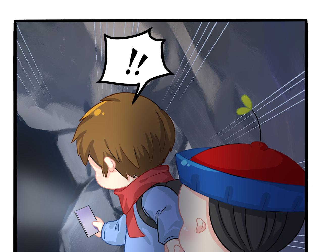 《诶？捡到一个小僵尸（第2季）》第二季第四话神秘道长出场 第40页