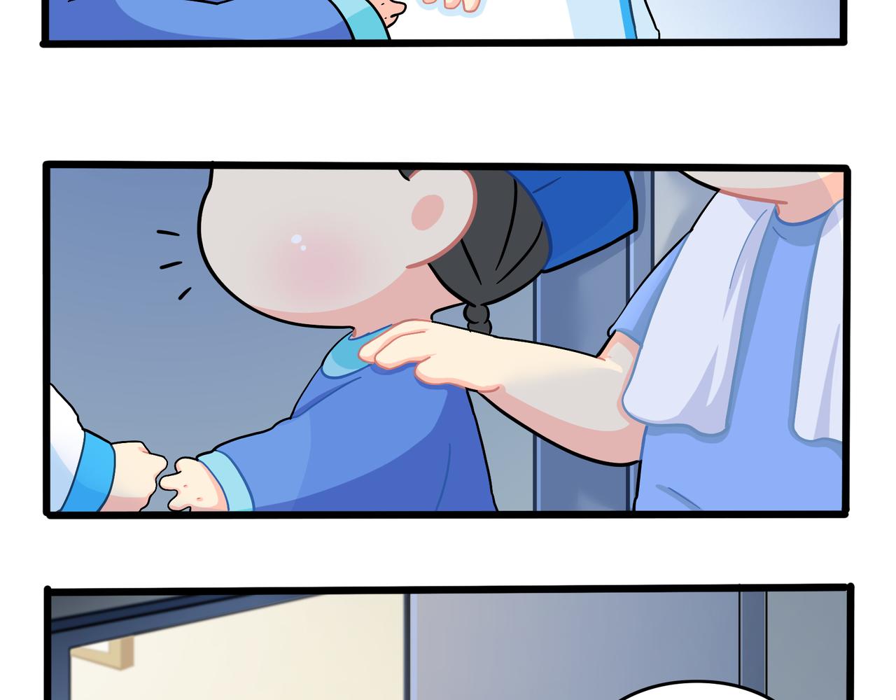 《诶？捡到一个小僵尸（第2季）》第二季第十话久别重逢 第7页