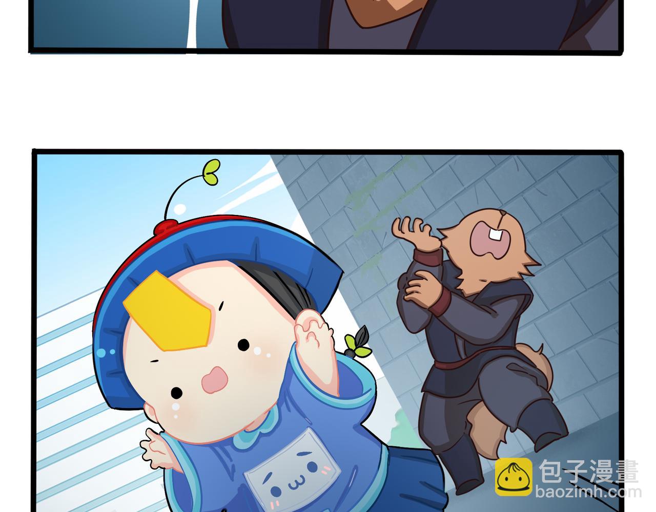 《诶？捡到一个小僵尸（第2季）》第二季第七话三方混战 第30页