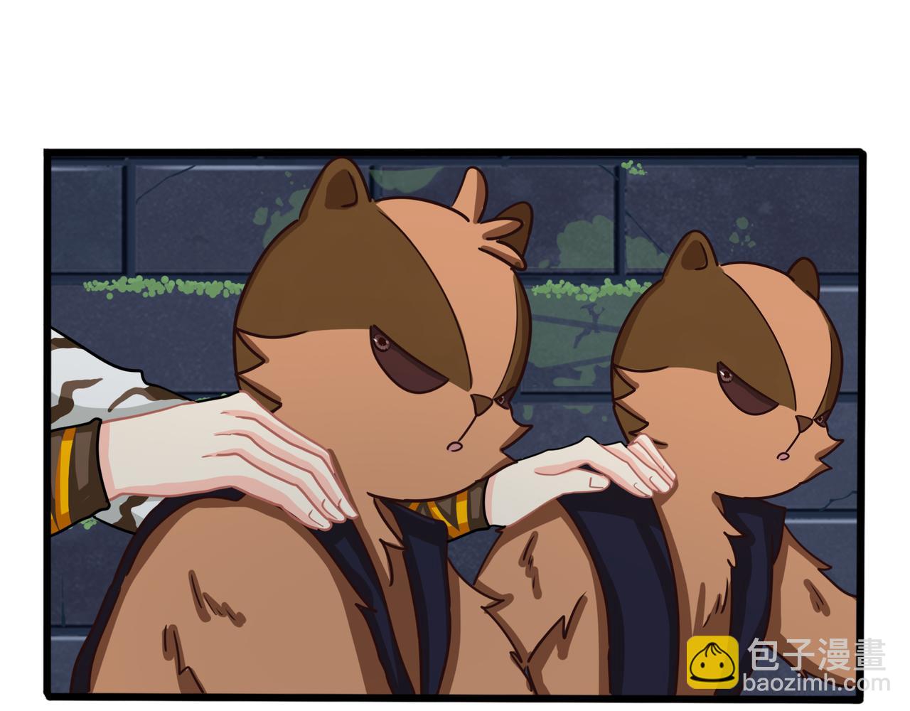 《诶？捡到一个小僵尸（第2季）》第二季第七话三方混战 第34页