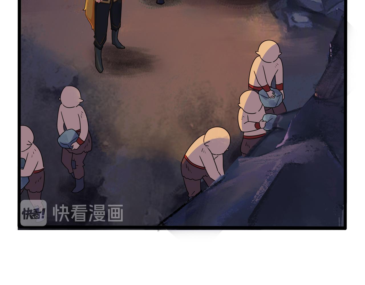 《诶？捡到一个小僵尸（第2季）》第二季第八话事情越来越复杂了 第28页