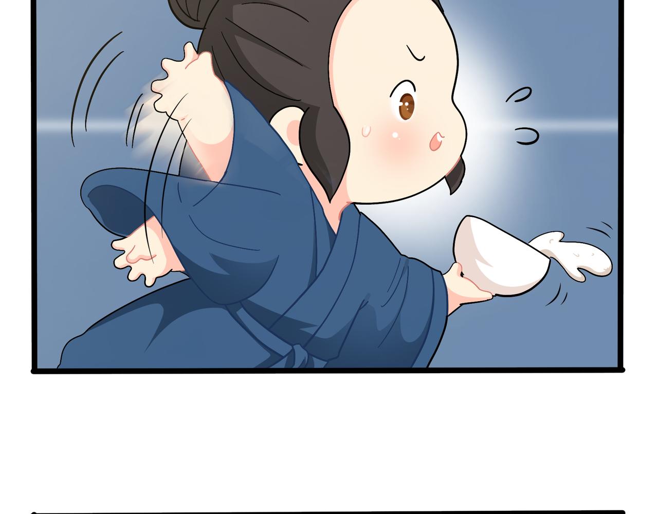 《诶？捡到一个小僵尸（第2季）》第二季第九话深夜的客人 第18页