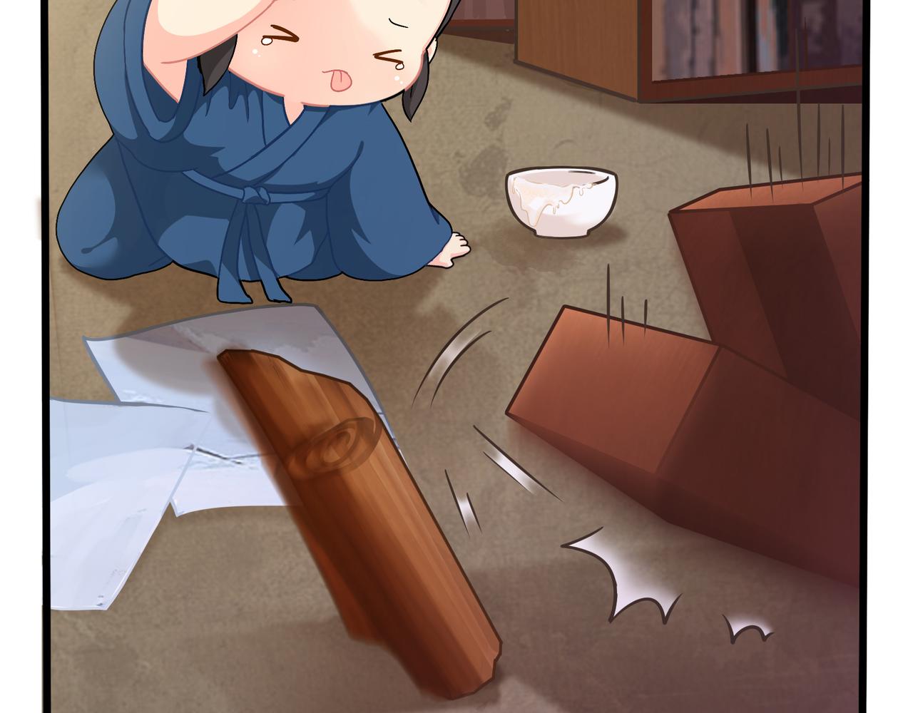《诶？捡到一个小僵尸（第2季）》第二季第九话深夜的客人 第22页