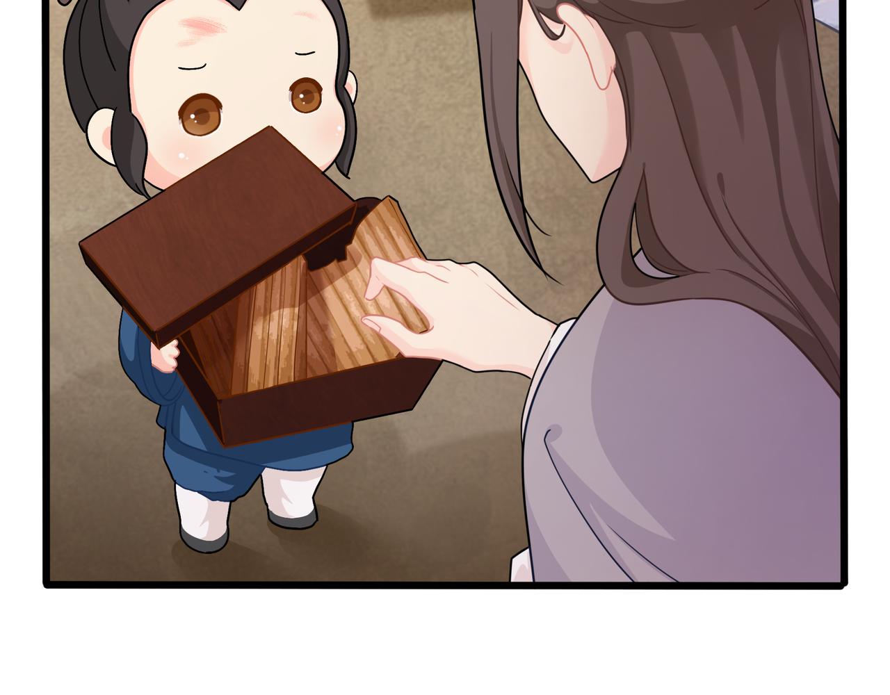《诶？捡到一个小僵尸（第2季）》第二季第九话深夜的客人 第28页