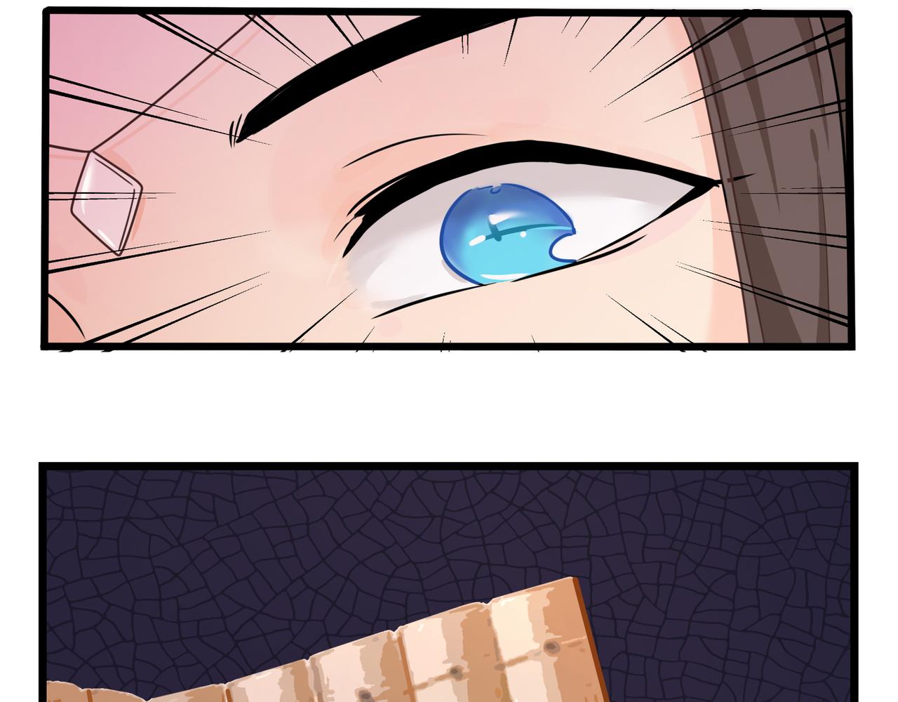 《诶？捡到一个小僵尸（第2季）》第二季第九话深夜的客人 第29页