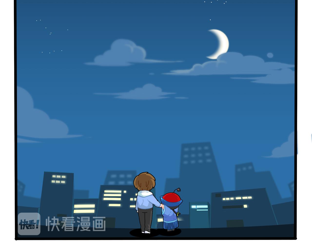 《诶？捡到一个小僵尸（第2季）》第二季第九话深夜的客人 第39页