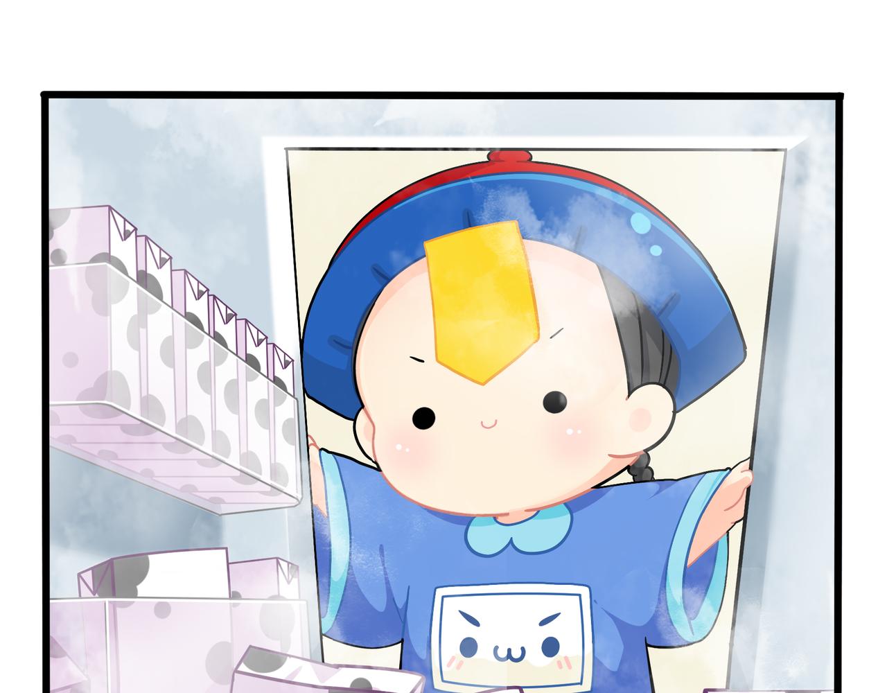 《诶？捡到一个小僵尸（第2季）》第二季第九话深夜的客人 第41页
