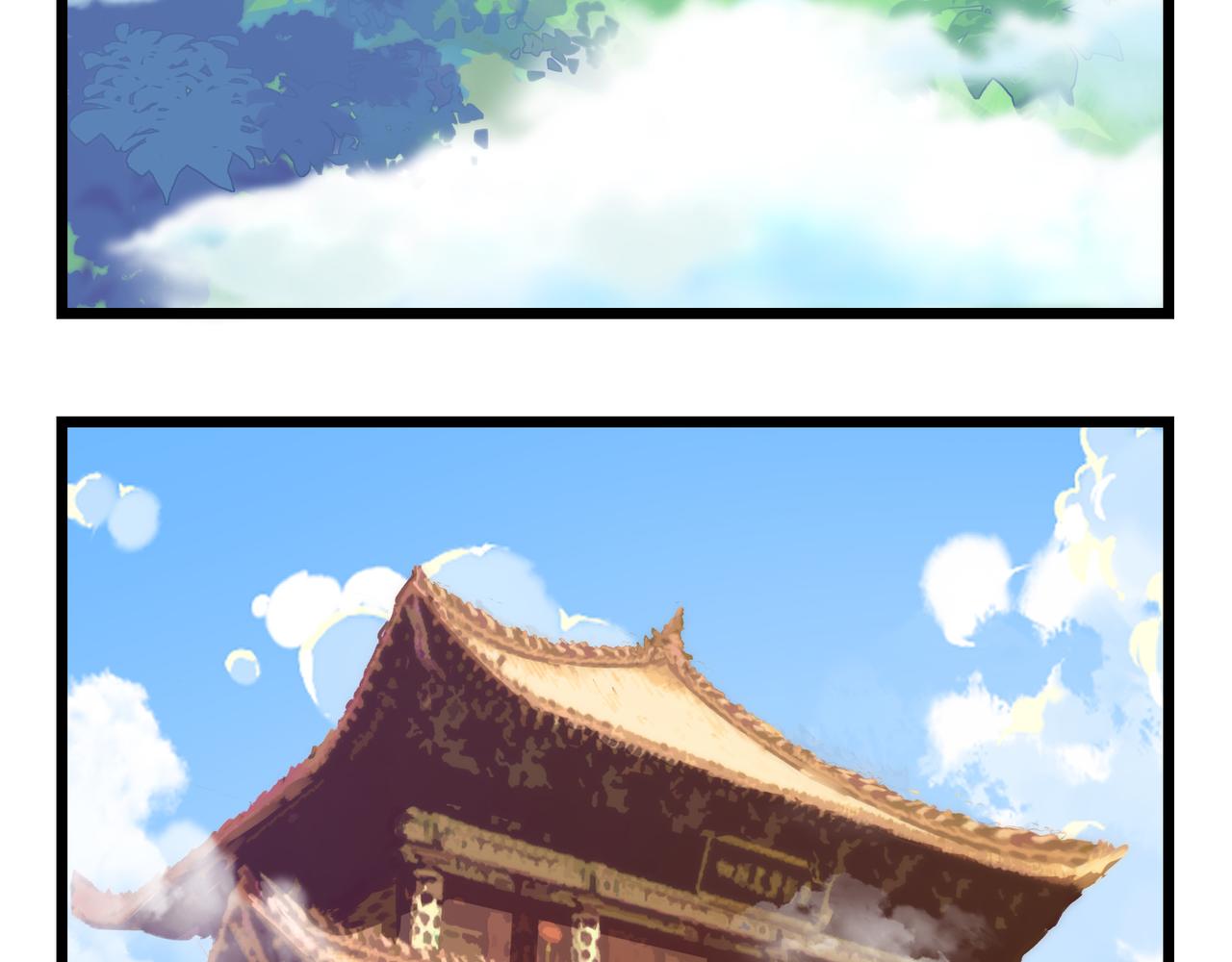 《诶？捡到一个小僵尸（第2季）》第二季第九话深夜的客人 第4页