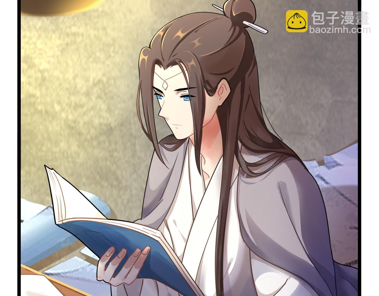 《诶？捡到一个小僵尸（第2季）》第二季第九话深夜的客人 第9页