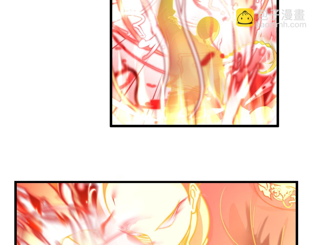 《诶？捡到一个小僵尸（第2季）》第二季第十三话激战后一片狼借 第14页
