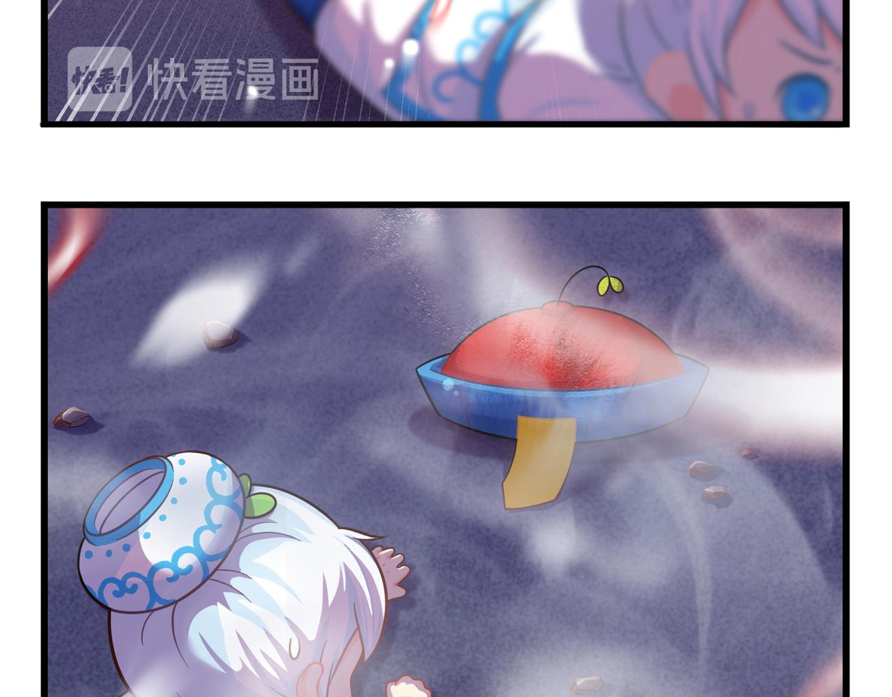 《诶？捡到一个小僵尸（第2季）》第二季第十三话激战后一片狼借 第27页
