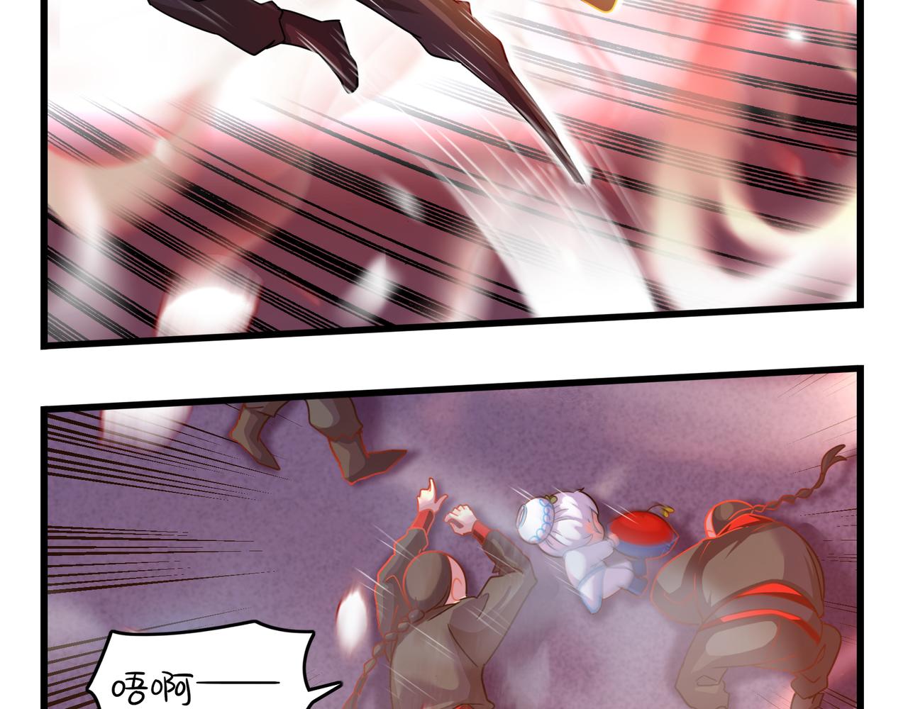 《诶？捡到一个小僵尸（第2季）》第二季第十三话激战后一片狼借 第37页
