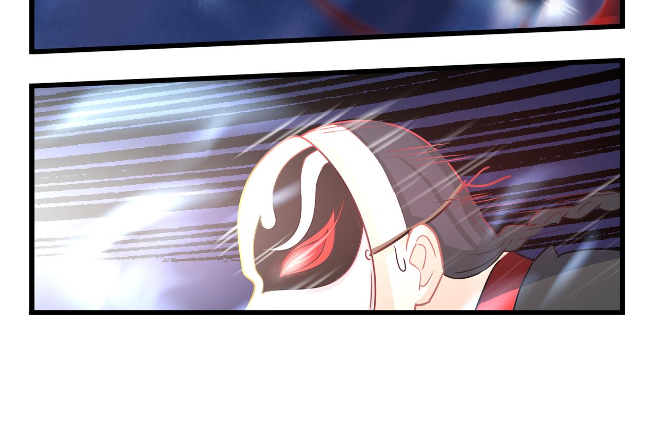 《诶？捡到一个小僵尸（第2季）》第二季第十三话激战后一片狼借 第43页