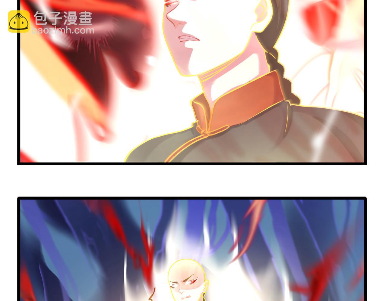 《诶？捡到一个小僵尸（第2季）》第二季第十三话激战后一片狼借 第48页