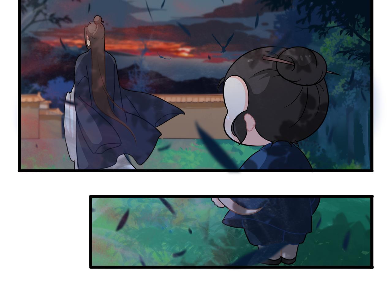 《诶？捡到一个小僵尸（第2季）》第二季第十三话激战后一片狼借 第8页