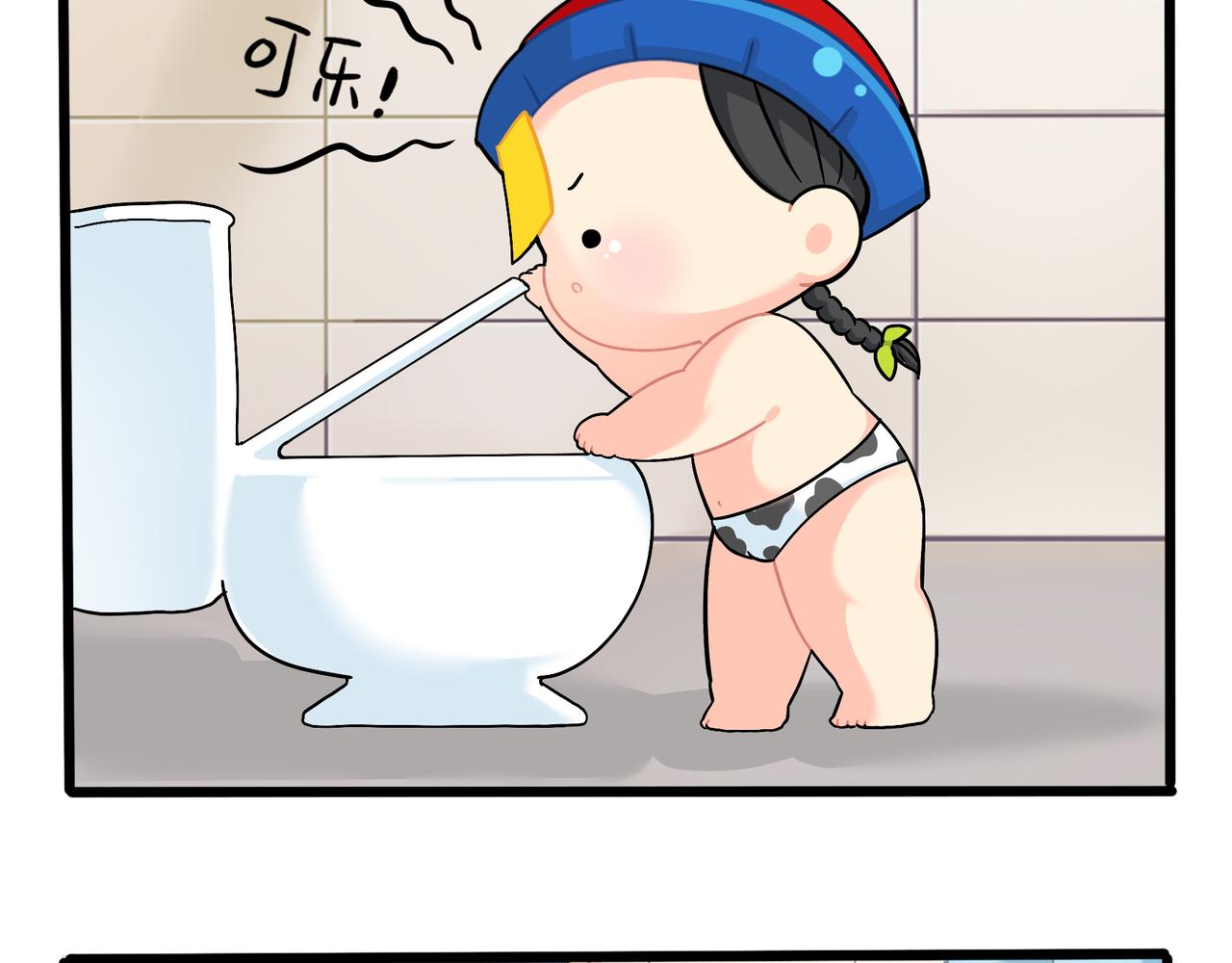 《诶？捡到一个小僵尸（第2季）》第二季第十四话他们的关系是… 第8页