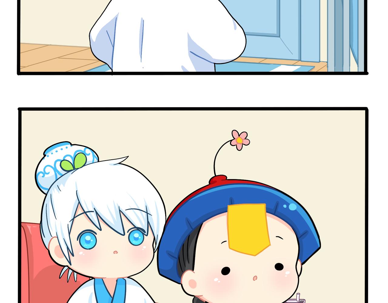 《诶？捡到一个小僵尸（第2季）》第二季第十二话帽子被摘了！？ 第15页