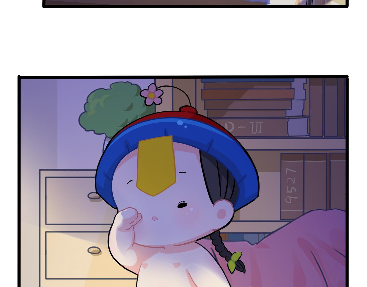 《诶？捡到一个小僵尸（第2季）》第二季第十二话帽子被摘了！？ 第37页