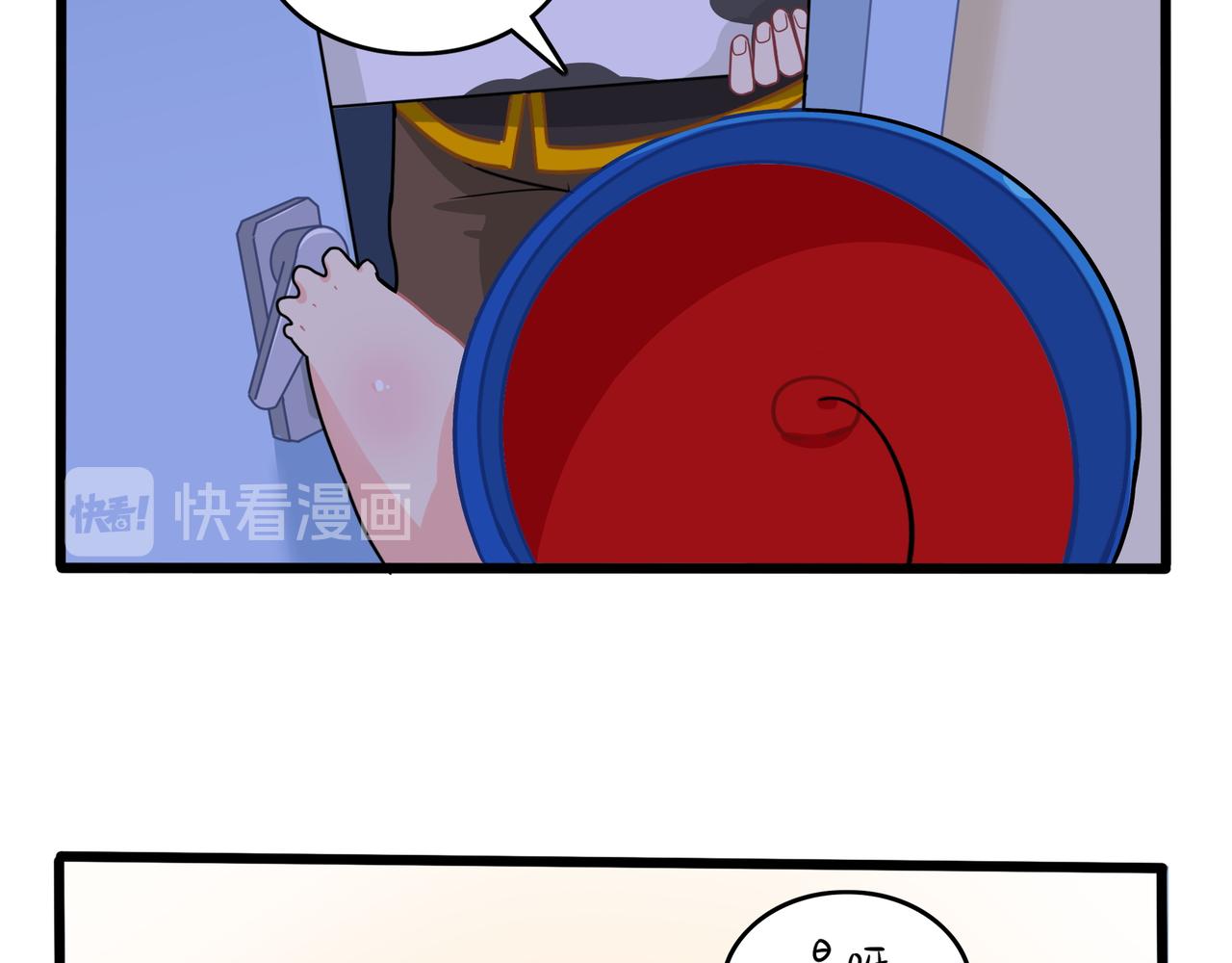 《诶？捡到一个小僵尸（第2季）》第二季第十二话帽子被摘了！？ 第47页