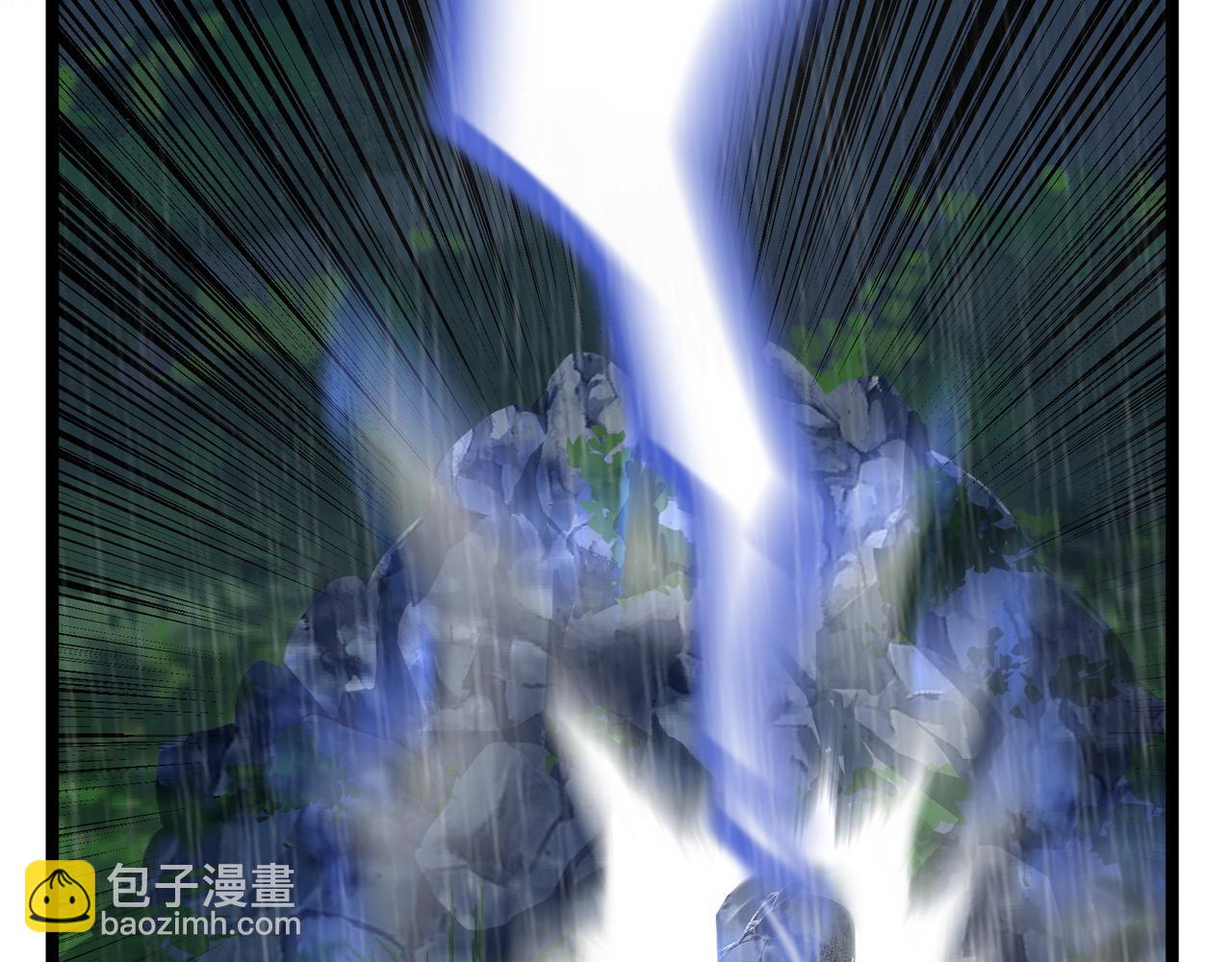 《诶？捡到一个小僵尸（第2季）》第二季第十一话小姜丝的过去 第11页