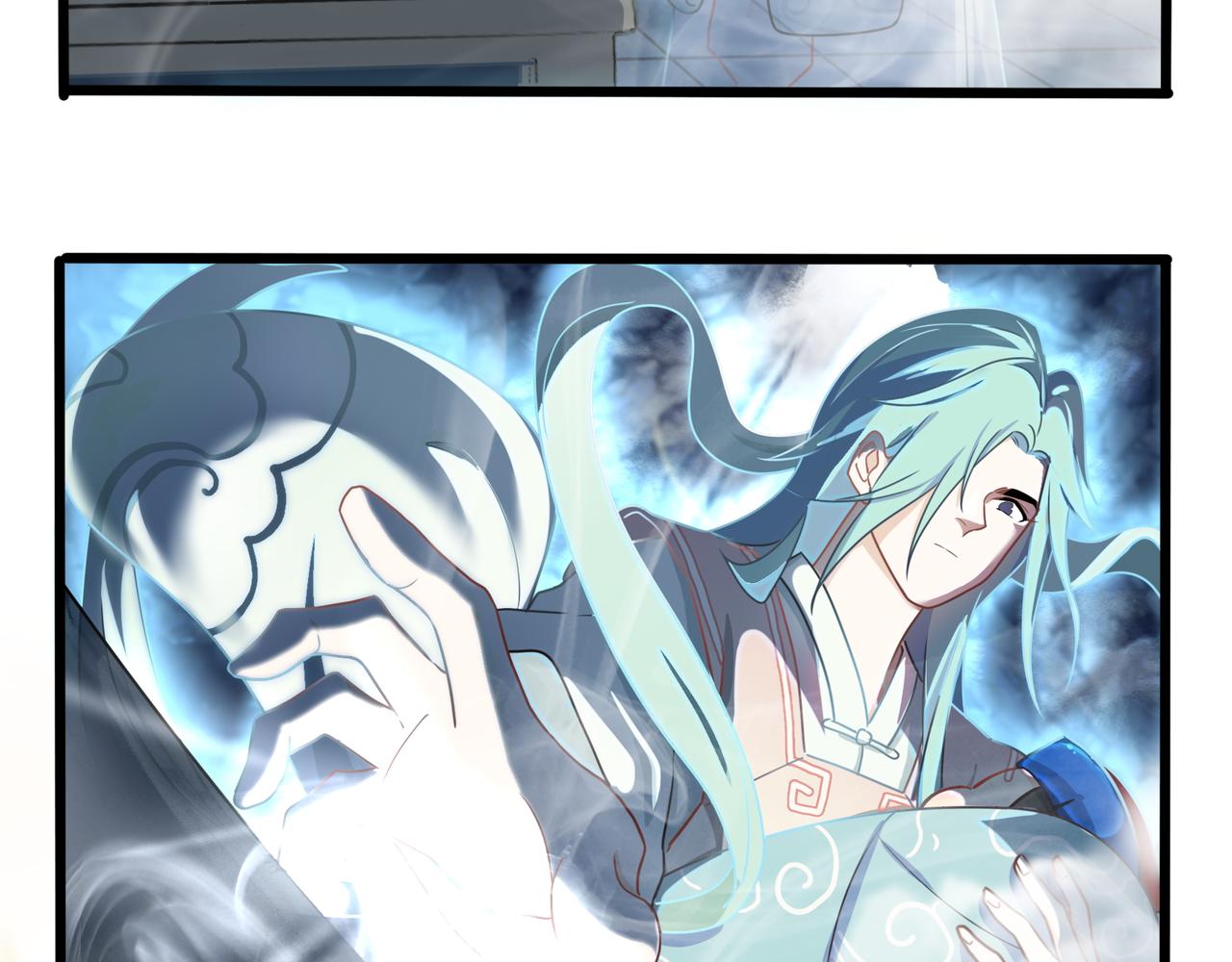《诶？捡到一个小僵尸（第2季）》第二季第十一话小姜丝的过去 第29页