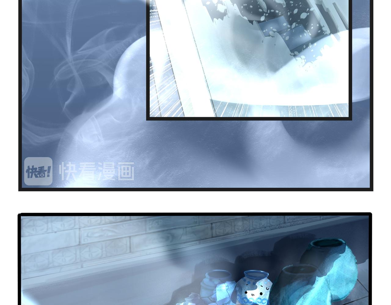 《诶？捡到一个小僵尸（第2季）》第二季第十一话小姜丝的过去 第35页