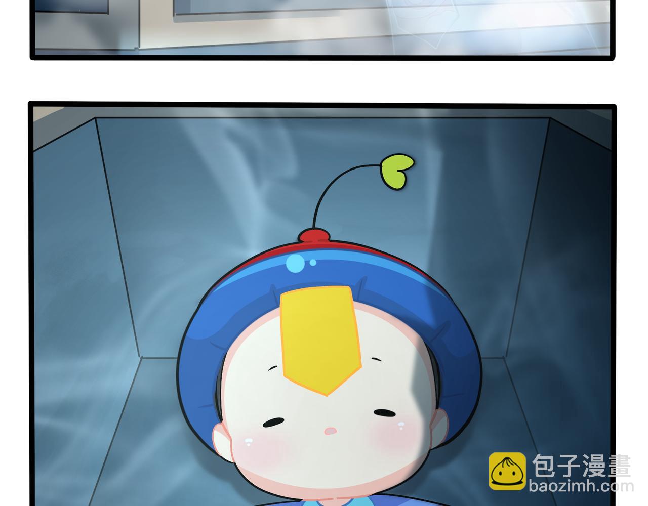 《诶？捡到一个小僵尸（第2季）》第二季第十一话小姜丝的过去 第40页
