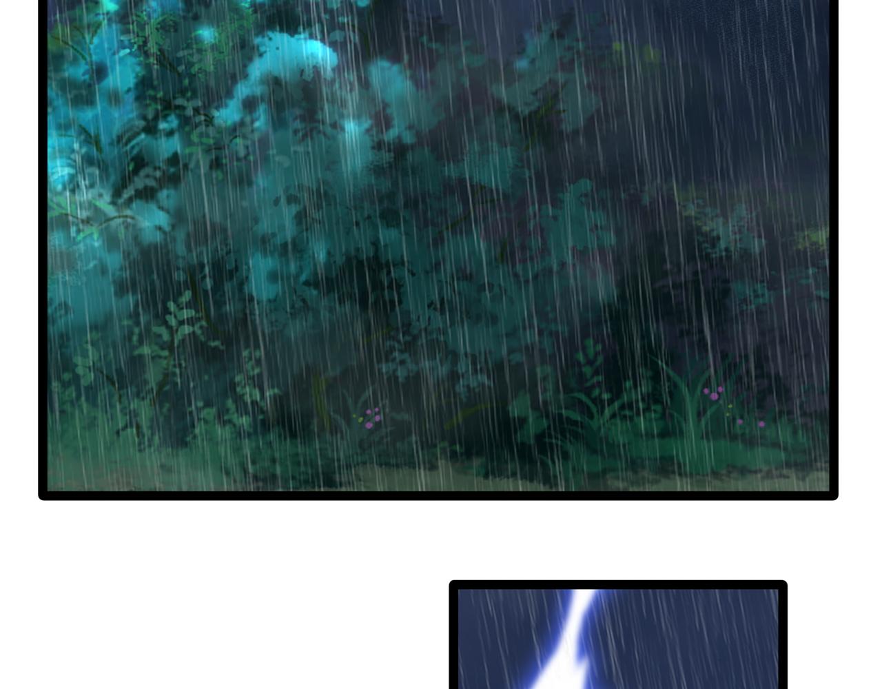 《诶？捡到一个小僵尸（第2季）》第二季第十一话小姜丝的过去 第6页