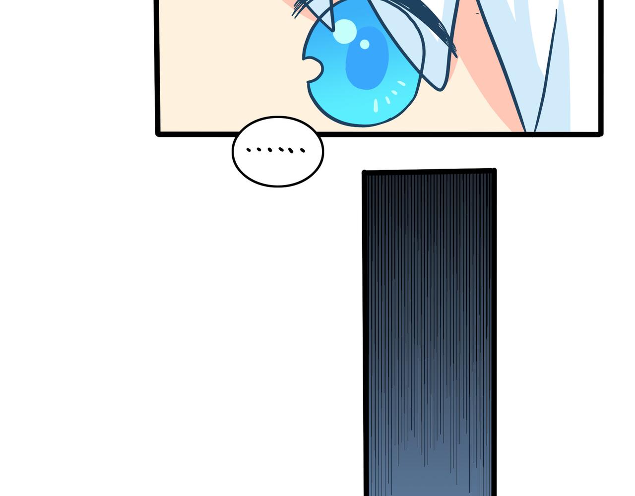 《诶？捡到一个小僵尸（第2季）》第二季第十八话青花瓷不见了？ 第11页