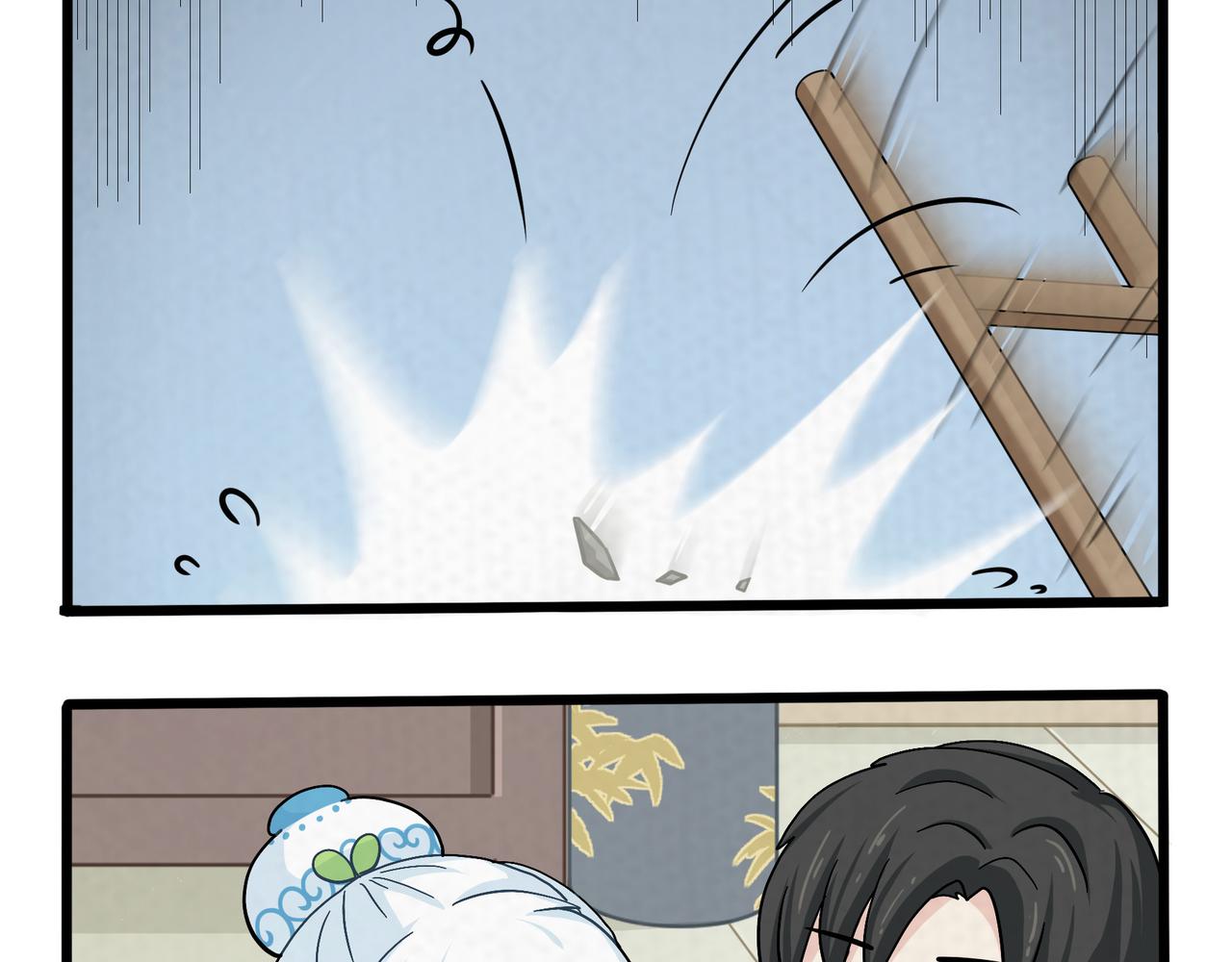《诶？捡到一个小僵尸（第2季）》第二季第十八话青花瓷不见了？ 第22页