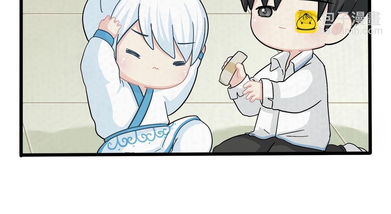《诶？捡到一个小僵尸（第2季）》第二季第十八话青花瓷不见了？ 第23页