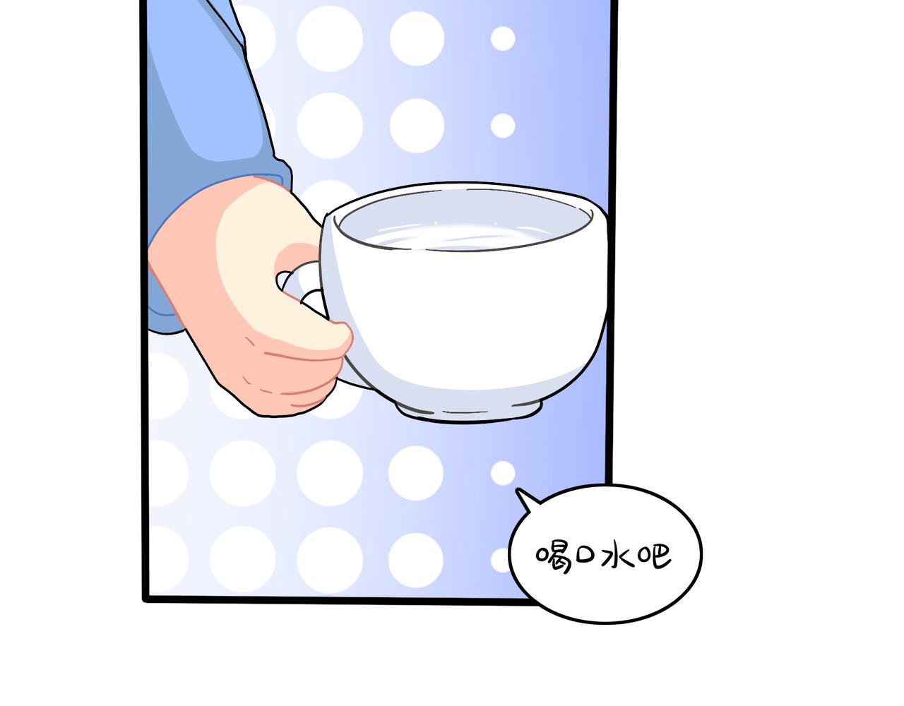 《诶？捡到一个小僵尸（第2季）》第二季第十八话青花瓷不见了？ 第6页