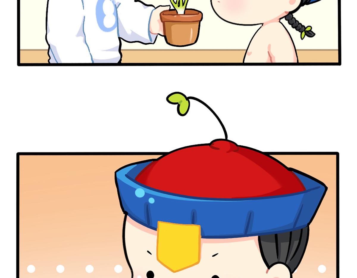 《诶？捡到一个小僵尸（第2季）》植树节练习种树，然后…… 第6页
