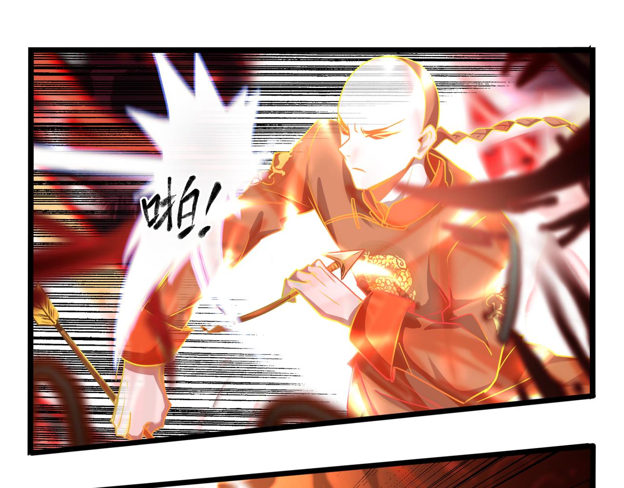 《诶？捡到一个小僵尸（第2季）》第二季最终话魔王竟然是……？ 第14页