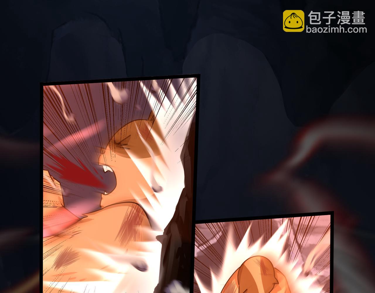 《诶？捡到一个小僵尸（第2季）》第二季最终话魔王竟然是……？ 第24页